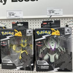 Target - New Pokemon Jazwares figures! Rare find in the wild IG: @ammysalamii