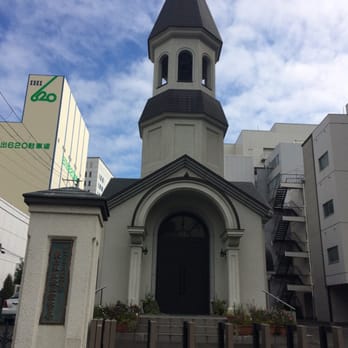 仙台ハリストス正教会 - Updated December 2025 - 青葉区中央3丁目4-20