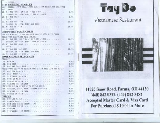 Menu photo 5 Taydo Vietnamese & Chinese Restaurant Parma, OH