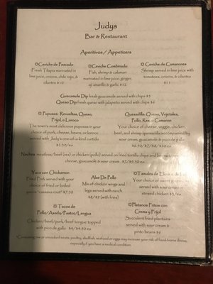 Menu photo 8 Restaurant Judy Washington, DC, DC Menu photo 8 Restaurant Judy Washington, DC, DC