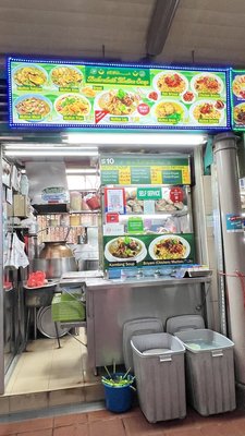 Bahrakath Mutton Soup by null