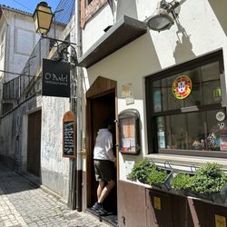 O Batel - Entrance