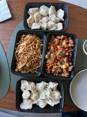 Dumpling Park by null