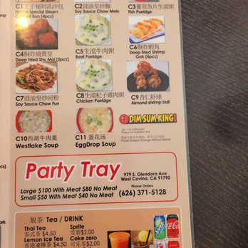 Dim Sum King Master - 5/7/25 menu - Dim Sum Near Me - West Covina, California