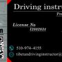 Photo of Tibetan Driving School