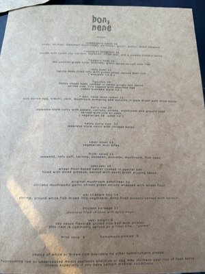 Menu photo 1 Bon, Nene San Francisco, CA Menu photo 1 Bon, Nene San Francisco, CA