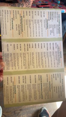 Menu photo 1 Paco's Tacos Austin, TX