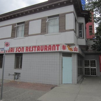 Thai Son Restaurant - Vietnamese Near Me - Vancouver, British Columbia Thai Son Restaurant - Vietnamese Near Me - Vancouver, British Columbia