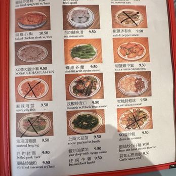 Skyline's Cafe - Menu - Chinese Near Me - Daly City, California