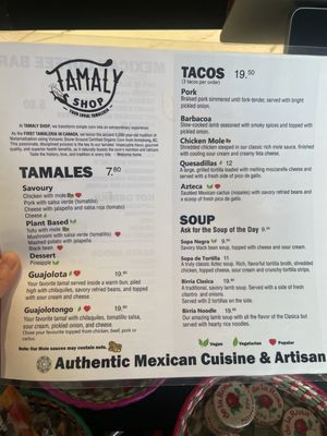 Menu photo 3 Tamaly Shop Vancouver, BC Menu photo 3 Tamaly Shop Vancouver, BC
