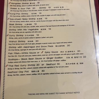 Asian Paradise Restaurant - 7/5/24 Menu - Chinese Near Me - Reno, Nevada Asian Paradise Restaurant - 7/5/24 Menu - Chinese Near Me - Reno, Nevada
