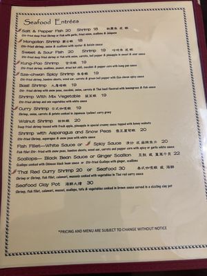 Menu photo 2 Asian Paradise Restaurant Reno, NV Menu photo 2 Asian Paradise Restaurant Reno, NV