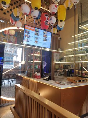 Nishida Sho-ten Bryant Park by null