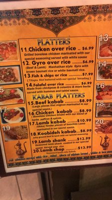 Menu photo 2 Afghan Kabab Express Albany, NY