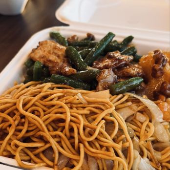 Panda Express - Chinese Near Me - North Brunswick, New Jersey