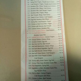 Chun Ping Lau - Dinner combination - Thai Near Me - Kittery, Maine