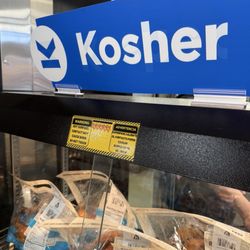 The Kosher Store