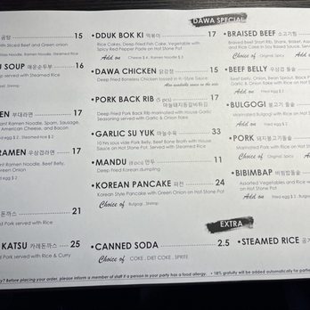 Dawa Kitchen - Menu - Korean Near Me - Garden grove, California