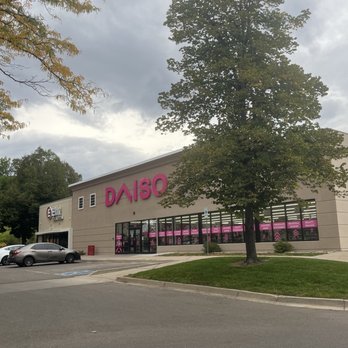 Daiso - Outside storefront - International Grocery Near Me - Fort Collins, Colorado Daiso - Outside storefront - International Grocery Near Me - Fort Collins, Colorado