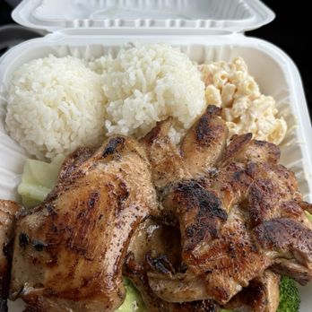 Ono Hawaiian BBQ - Hawaiian BBQ Chicken - Hawaiian Near Me - Phoenix, Arizona Ono Hawaiian BBQ - Hawaiian BBQ Chicken - Hawaiian Near Me - Phoenix, Arizona