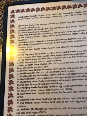 Menu photo 5 Thai Taste Indianapolis, IN Menu photo 5 Thai Taste Indianapolis, IN
