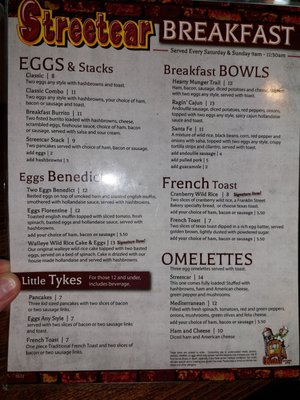 Menu photo 3 Streetcar Kitchen & Pub Carlton, MN
