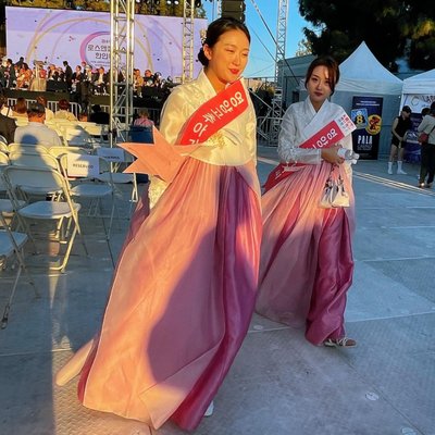 Seoul International Park by null