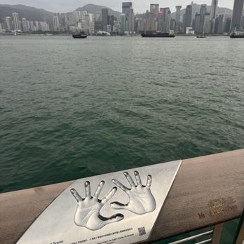 星光大道 - Landmarks & Historical Buildings Near Me - Hong Kong, HK