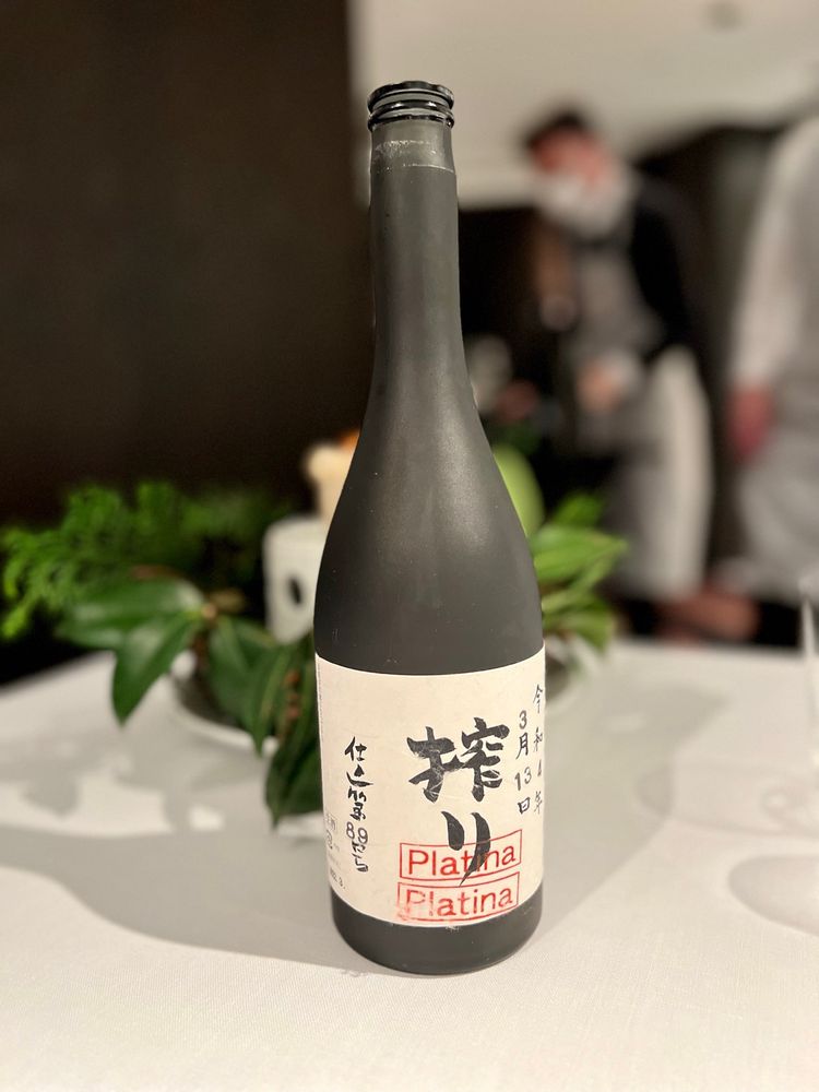 Narisawa