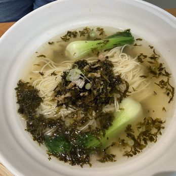 Bao Master - Pickled greens and pork noodle soup - Chinese Near Me - Alhambra, California