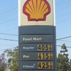 Shell