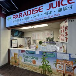 Paradise Juice & Burger