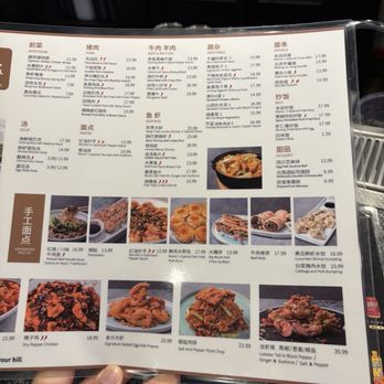 China Mama - Chinese Near Me - Las Vegas, Nevada China Mama - Chinese Near Me - Las Vegas, Nevada