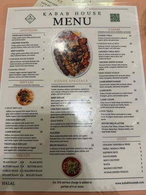 Menu photo 2 Kabab House Kirkland, WA