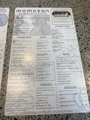 Menu photo 6 Momosan Waikiki Honolulu, HI