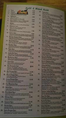 Menu photo 2 Fujiyama Boise, ID