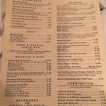 Hsu's Atlanta - Chinese Near Me - Atlanta, Georgia