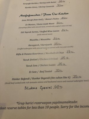 Menu photo 2 Bi Lokma Restaurant Antalya, 07 Menu photo 2 Bi Lokma Restaurant Antalya, 07