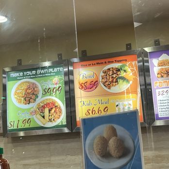 Jumbo Wok - Menu as of 2/15/24 - Chinese Near Me - Cerritos, California