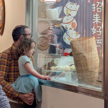 Tasty Dumpling - Chinese Near Me - Sacramento, California
