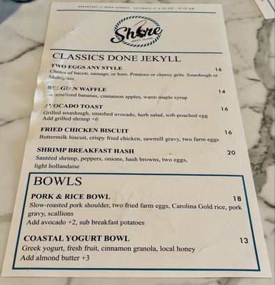 Menu photo 1 Shore Jekyll Island, GA Menu photo 1 Shore Jekyll Island, GA