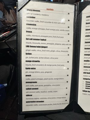 Menu photo 8 Sushi Martini Rancho Cucamonga, CA Menu photo 8 Sushi Martini Rancho Cucamonga, CA