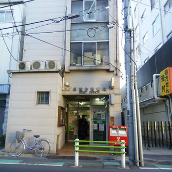 Ma Niさま専用 初日カバー 平成13年〜19年 東京中央郵便局 Ma Niさま専用 初日カバー 平成13年〜19年 東京中央郵便局