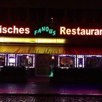 Fanous Restaurant - Persian/Iranian Near Me - Berlin, BE Fanous Restaurant - Persian/Iranian Near Me - Berlin, BE