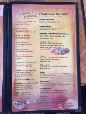Menu photo 7 Hacienda San Jose Hammond, IN