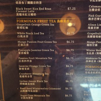 Formosa Aroma - Menu as of Oct 2025 - Bubble Tea Near Me - Temple City, California