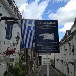 Kalamaras Restaurant
