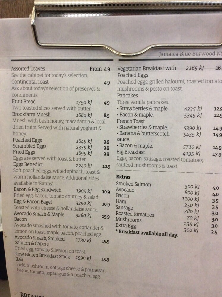 JAMAICA BLUE Westfield Burwood, Sydney New South Wales, Australia Coffee & Tea Phone