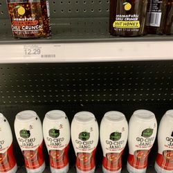 Target - Target carrying different Momofuku chili crunch. Very tempted to try the hot honey