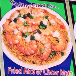 Shrimp fried rice. Very yummy!!! Highly recommend